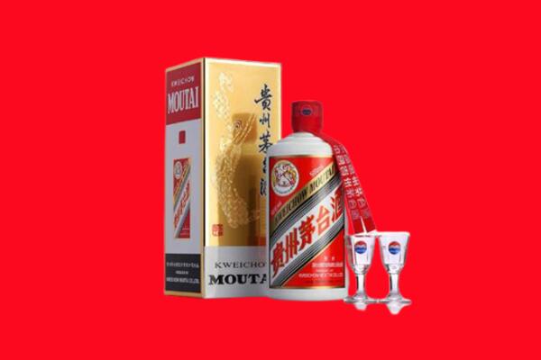 七台河回收茅台酒