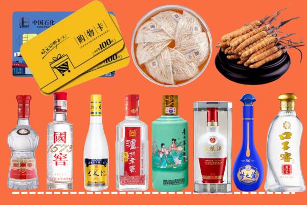 七台河回收烟酒